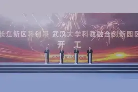 明明学生越来越少了，为何武汉还热衷于高校扩建？图片