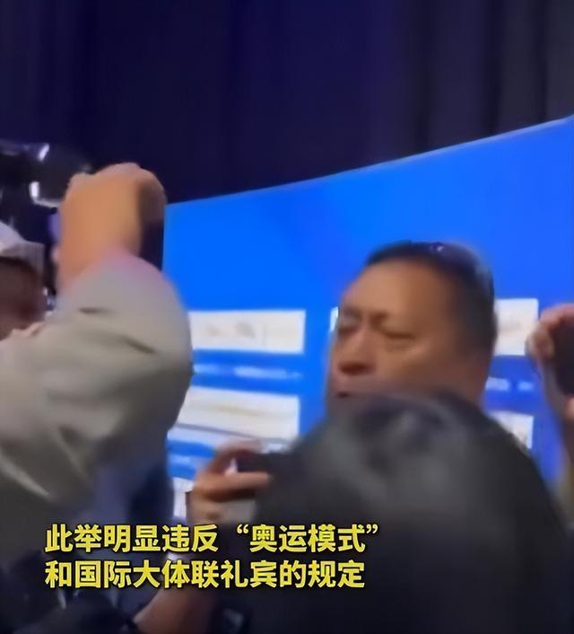 太嚣张！两岸代表团爆发冲突，大陆人员被划伤，官方出手太解气