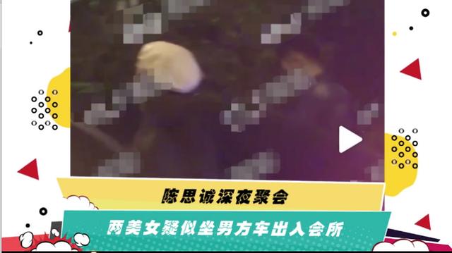 42岁佟丽娅没想到，自己辛苦养大的儿子，今却给前夫陈思诚争了光