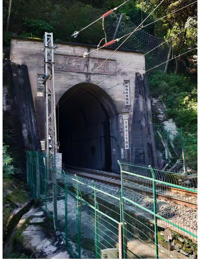 重走沣峪口