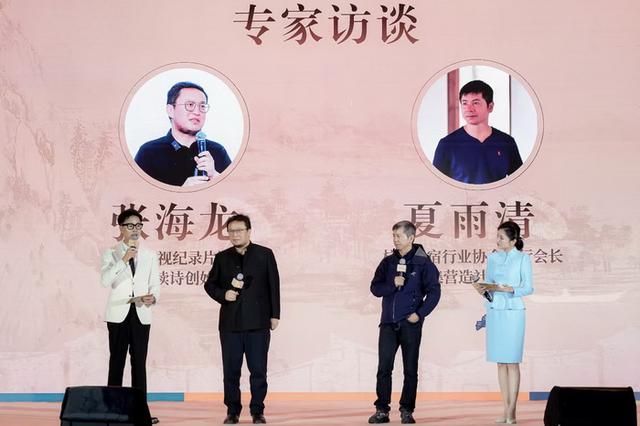 “三江两岸”微缩世界亮相南京东路！ 杭州文旅携“深秋的富春山居图”赴沪引客