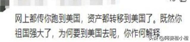 人在做天在看!唐国强观看阅兵才过2天，让人担心的事情还是发生了