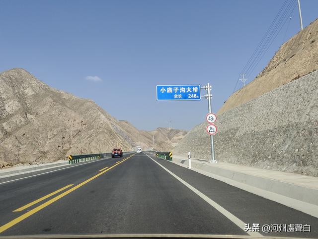 从什青公路到青城古镇