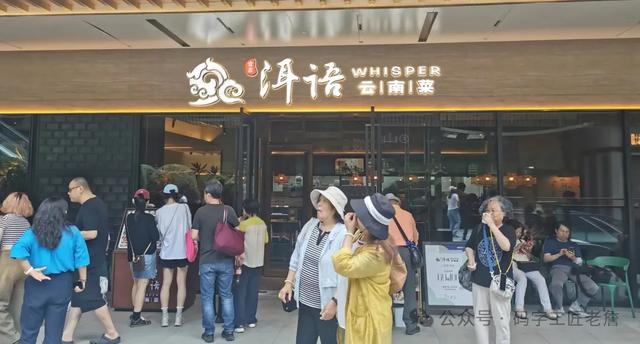 走进大吉巷