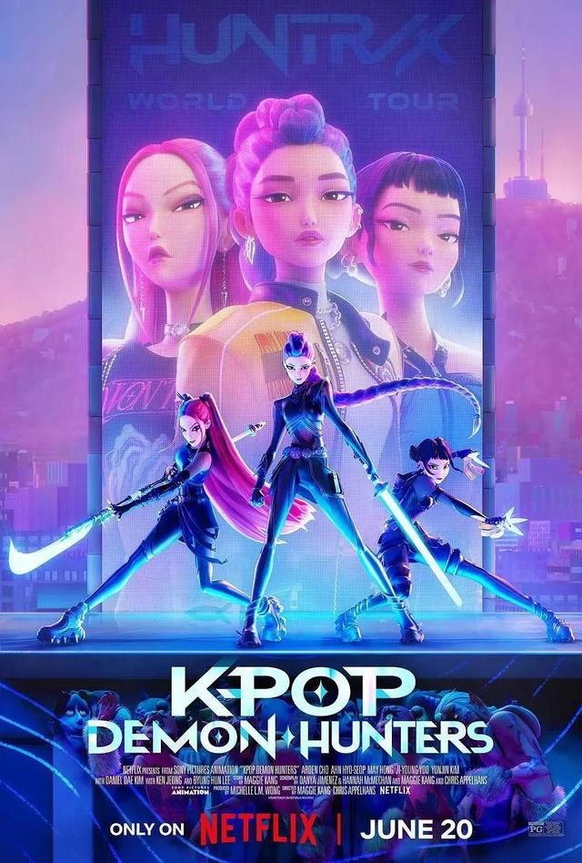 索尼卖掉的IP，奈飞赚翻了，《猎魔女团》背后是万亿虚拟偶像市场