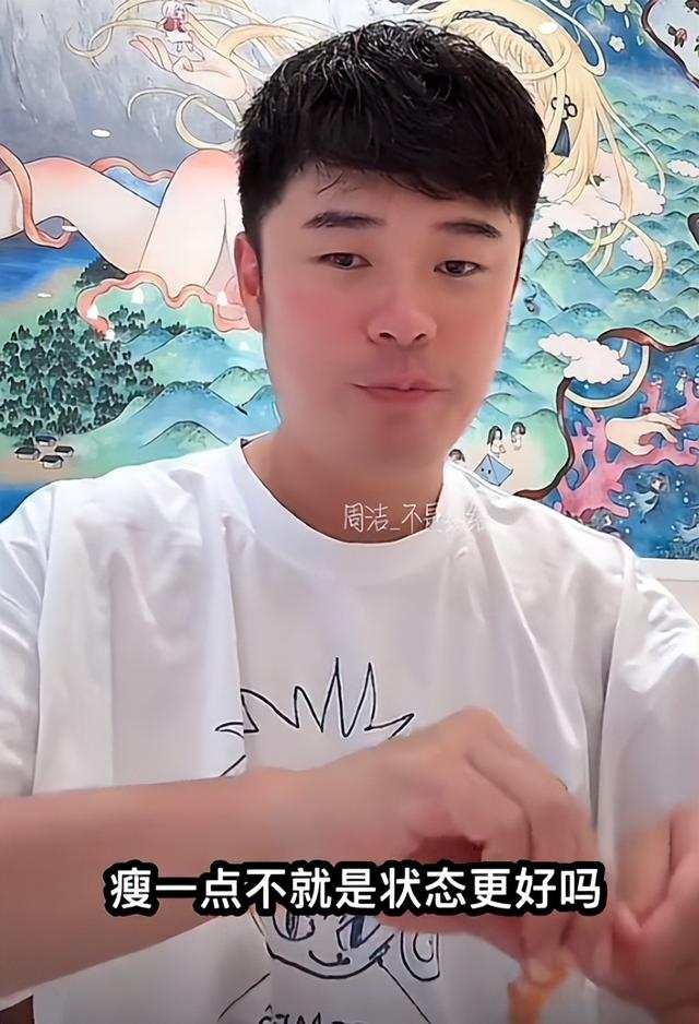 钱再多有什么用？35岁鹿晗的现状，给所有成年人提了个醒