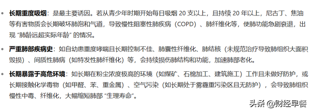 快手一哥辛巴又双叒叕”退网“了？