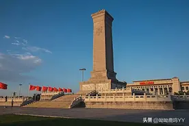 人教版语文八年级上册《人民英雄永垂不朽》电子课本图片