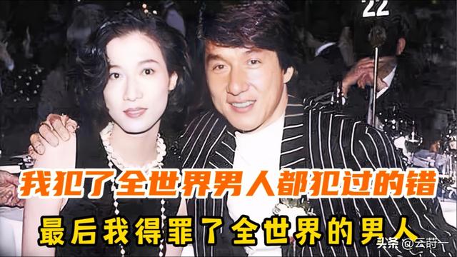 善恶终有报，把儿子养废，任由私生女拾荒的成龙，终为荒唐买单