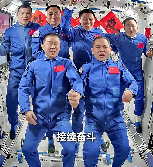 张洪章：从农村集市“守摊娃”到飞天英雄，他和妻子有个约定