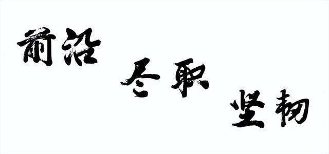 黄沙、红海和神庙之串串香（下）