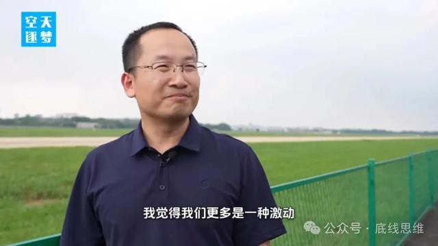中国军工让“未来武器”走进现实视野