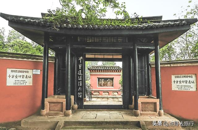 成都邛窑遗址公园，藏着格桑花海，壮观惊艳令人称奇，不要门票！