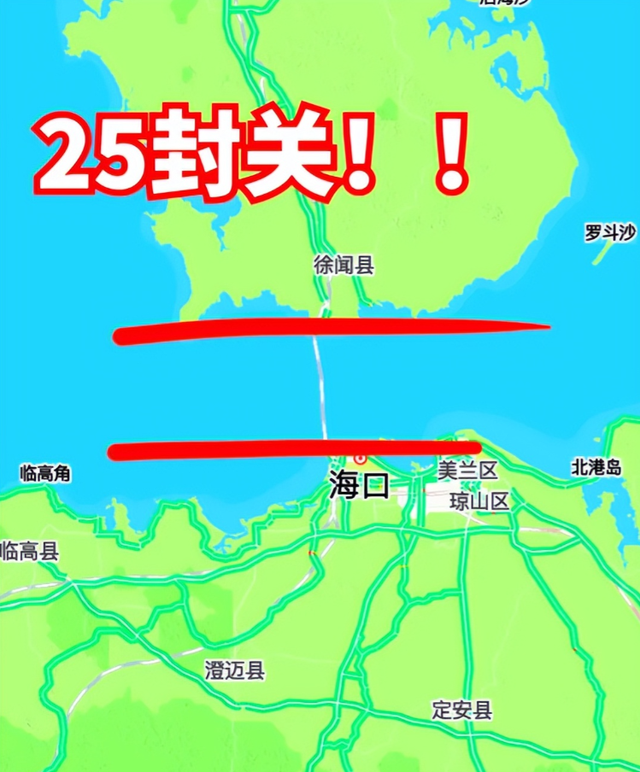 新加坡急了？要中国继续依靠西方，海南封关，新加坡百年饭碗要砸