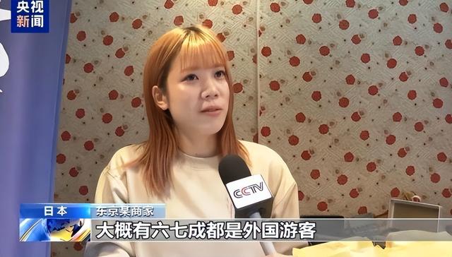 不到72小时，日本遭受6个噩耗，东京乱成一团，高市彻底没戏了