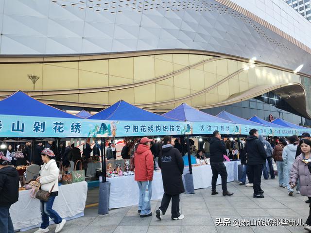 泰安：从泰山炊烟巷到美食争霸赛，非遗有多近？老手艺“潮”到飞