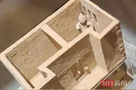 文物撞脸奥特曼！博物馆回应图片
