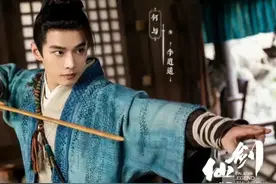 《新仙剑奇侠传》上线，何与饰李逍遥 王劲松挑战拜月 曾黎 田雨加盟图片