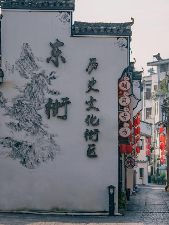 跟着影视去旅行① | 谁懂啊！在祁门复刻 《念念有茗》名场面，茶路情缘照进现实！| 超级皖黄山市争霸赛等你来战