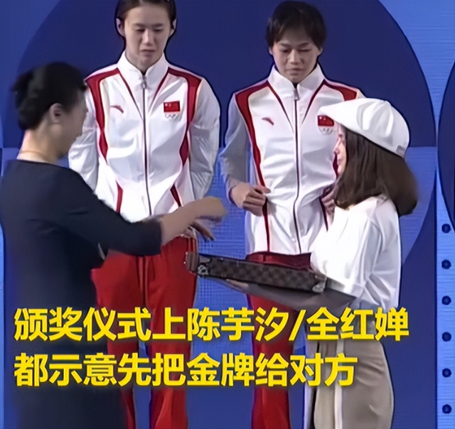 全红婵退赛，陈芋汐连夺3金，赛后采访暴露格局，周继红没看走眼