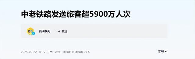 亚洲最穷国，落后中国30年，女性却惊人开放，很多土豪都想去定居