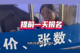 黑河去俄罗斯免签政策，想去俄罗斯的小伙伴可以了解一下。图片