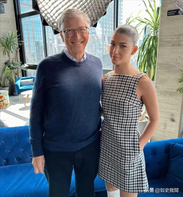 钱再多有啥用？70岁身价千亿的比尔盖茨	，还是要为23岁女儿操碎心