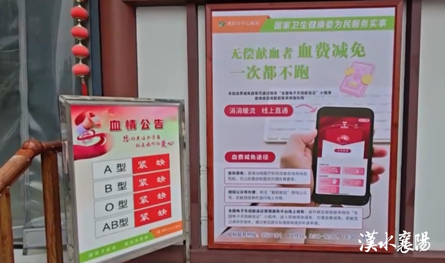这个国庆，襄阳人的爱国姿势是“卷起袖子”！