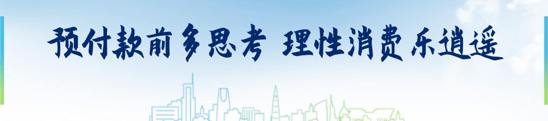 明早9点！广东多地消费券发放！速抢→