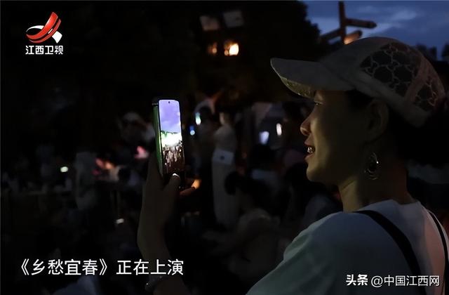 国庆假期释放文旅消费热情 江西袁州《乡愁宜春》火爆