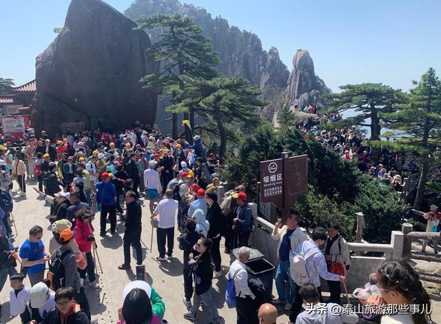泰山和黄山哪个更累？一个“爆发式”的累，一个“持久战”的累