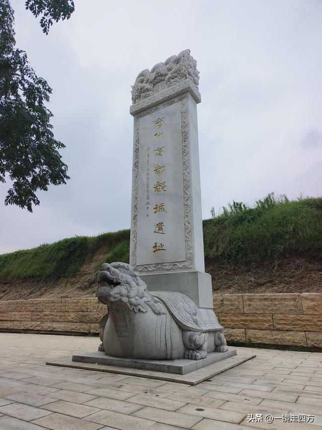 位于郑州商代城墙遗址旁的阜民里历史街区