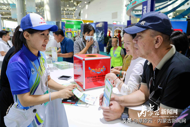 聚焦第五届中蒙博览会丨内蒙古形象馆解码“北疆新魅力”