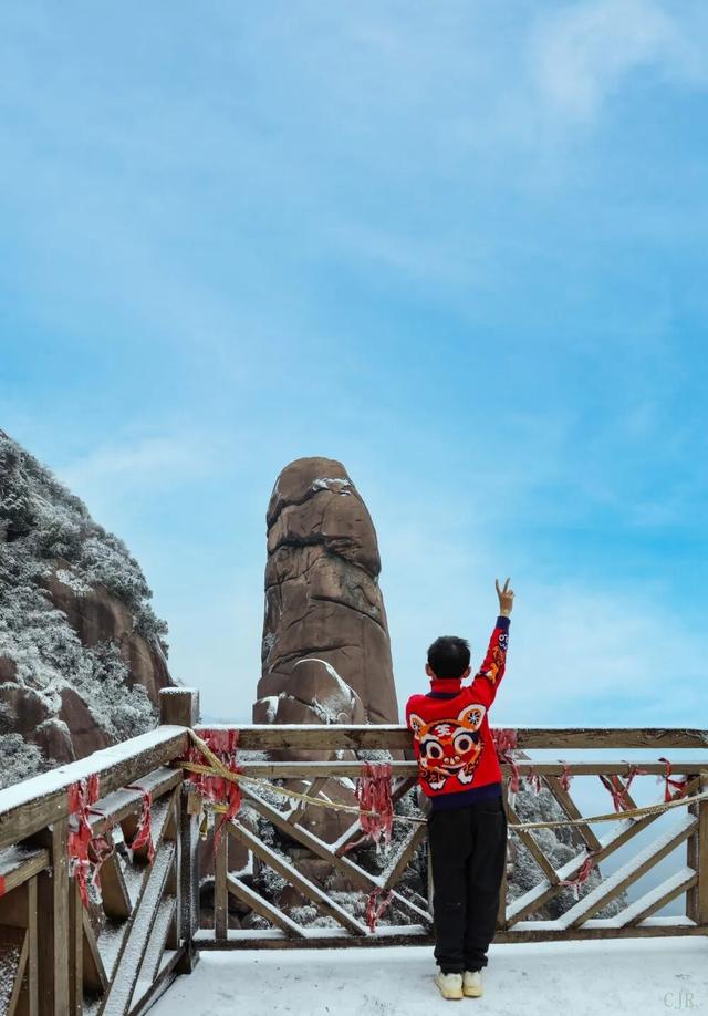 雄石擎苍 气吞寰宇——灵山“雄霸天下”