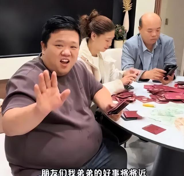 解清帅婚礼结束才1天，恶心的事发生了，婚礼红包数额被嘲太小气