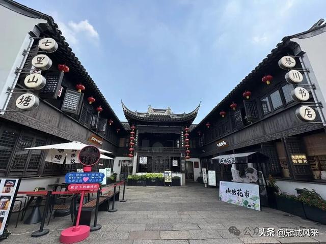 苏州城韵·七里山塘