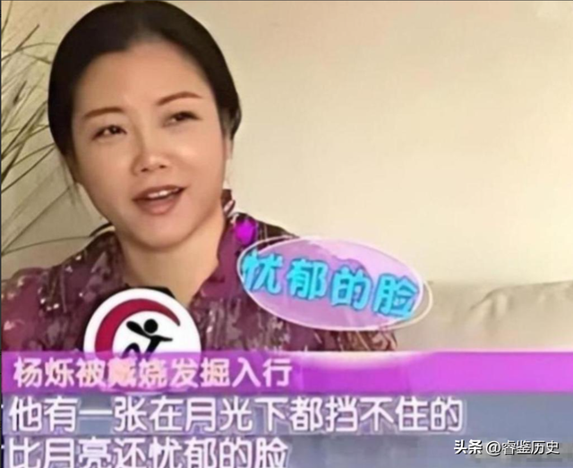 不顾央视警告顶风作案，与刘涛传绯闻的杨烁，如今下场怪不得别人