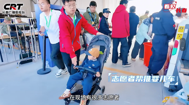 2025长春航空展｜一切保障 只为助你追梦空天！