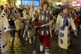 哈尔滨解放前叫什么名字？图片