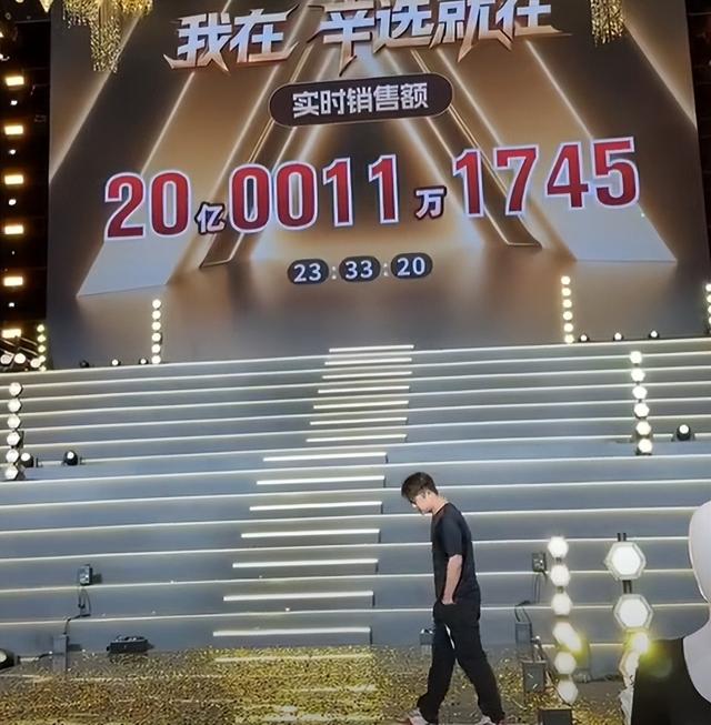 吃相太难看，5次退网4次复出、退网不退人的辛巴，不再被大家宽容
