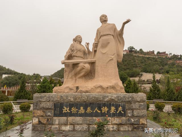 自驾•重走长征路 39陇西 通渭 会宁