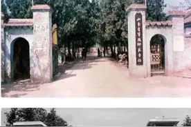 菏泽师范专科学校简介(1953-1986)图片