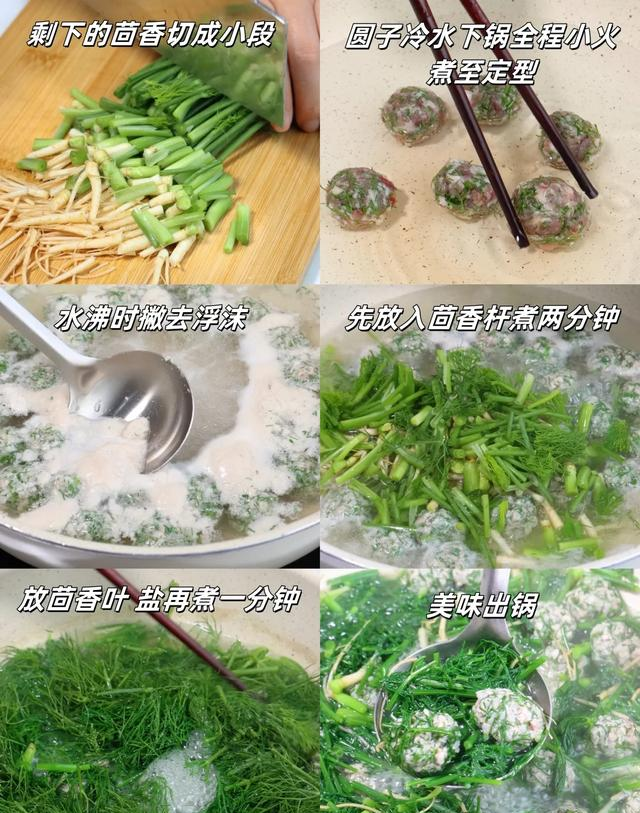 小雪后这菜再贵也要吃，自带“青霉素”，抗菌消炎。增强抵抗力