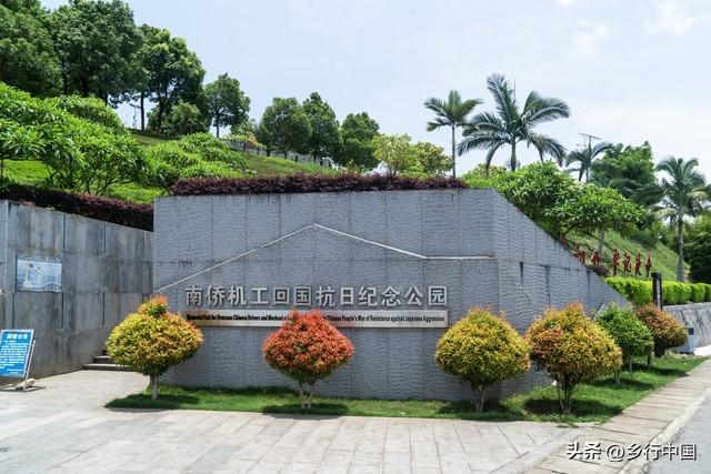 重走滇缅公路抗战之路：致敬先辈，纪念抗战胜利80周年特别行动