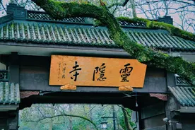 中国十大禅宗古刹图片