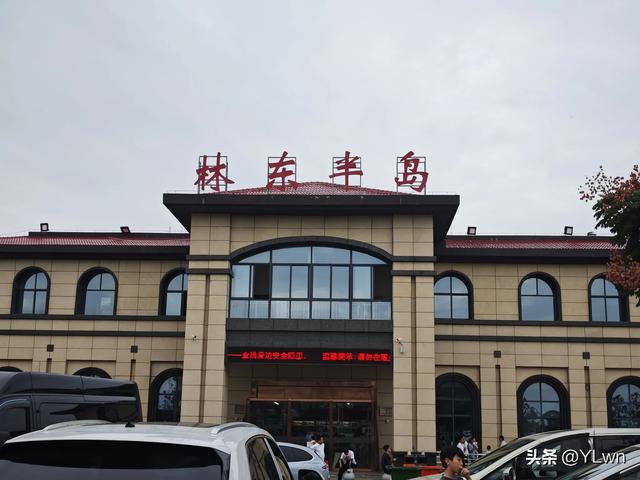 亲身经历告诉你,今年十一高速有多堵,极限拉扯20小时
