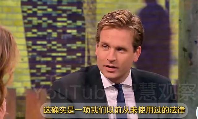 荷兰经济部长：是我让安世脱离中国的，这一切都是为了荷兰和欧洲