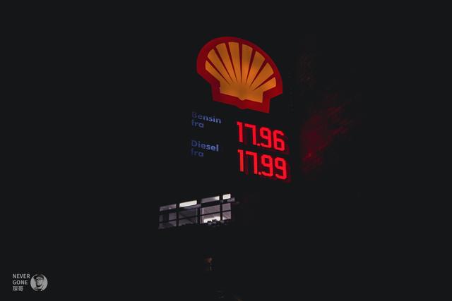 Oslo city walk 二刷挪威首都奥斯陆