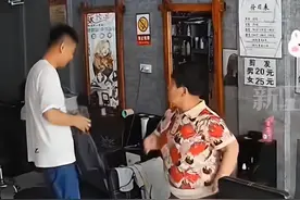 笑不活了！大妈理发后称不好看就不给钱，我却笑死在网友评论区图片