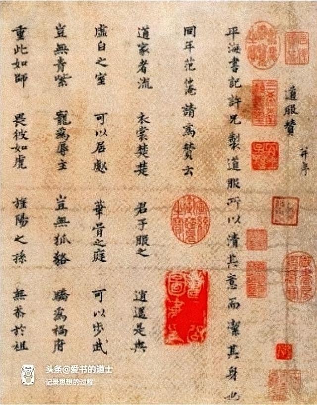 “中国头号捐”张伯驹一现身，南博名画《江南春》就别提了